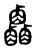𠨋(传抄·东汉·说文解字)