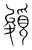 𩓀(传抄·宋·集篆古文韵海)